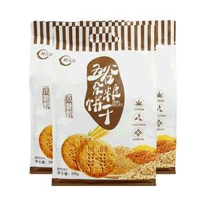 无糖粗粮饼干 1kg 代餐